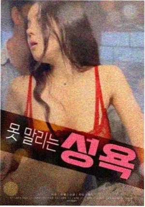 小姐